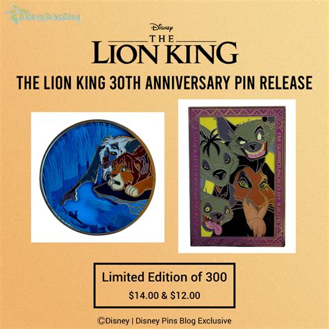 Buy The Lion King 30th Anniversary Silhouette All